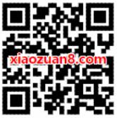 大白汽车分期APP百万答人答对8题瓜分百万现金 支付宝红包 活动线报 第2张 大白汽车分期APP百万答人答对8题瓜分百万现金 支付宝红包 活动线报 第2张
