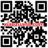 中国银行信用卡绑定畅由积分2.9元领腾讯/爱奇艺会员月卡 免费会员VIP 优惠福利 第2张 中国银行信用卡绑定畅由积分2.9元领腾讯/爱奇艺会员月卡 免费会员VIP 优惠福利 第2张