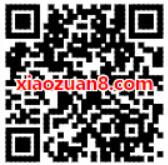 百度钱包免费领取1 10元话费红包优惠券 免费话费 优惠福利 第2张 百度钱包免费领取1 10元话费红包优惠券 免费话费 优惠福利 第2张