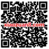 咪咕阅读APP三少红包登记领取5元手机话费 免费话费 活动线报 第2张 咪咕阅读APP三少红包登记领取5元手机话费 免费话费 活动线报 第2张