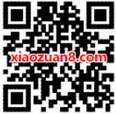 咪咕KO年兽赚大运领红包送30 888元和包电子券 免费话费 优惠福利 第2张 咪咕KO年兽赚大运领红包送30 888元和包电子券 免费话费 优惠福利 第2张