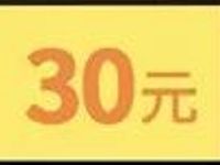 咪咕KO年兽赚大运领红包送30 888元和包电子券 免费话费 优惠福利 第1张 咪咕KO年兽赚大运领红包送30 888元和包电子券 免费话费 优惠福利 第1张