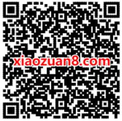 腾讯手游魂斗罗归来全名联赛升级体验送1元微信红包 微信红包 活动线报  第2张