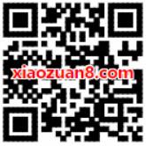 中国移动超级特惠日每月25日充话费笔笔加赠7% 免费话费 活动线报 第2张 中国移动超级特惠日每月25日充话费笔笔加赠7% 免费话费 活动线报 第2张