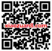 腾讯枪火游侠下载送5Q币或者7 31天腾讯视频会员 免费Q币 免费会员VIP 活动线报 第2张 腾讯枪火游侠下载送5Q币或者7 31天腾讯视频会员 免费Q币 免费会员VIP 活动线报 第2张