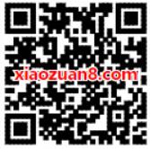 平安银行京东支付1元买单满10立减9元优惠 优惠卡券 优惠福利 第2张 平安银行京东支付1元买单满10立减9元优惠 优惠卡券 优惠福利 第2张