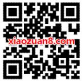 中国移动幸运抓抓抓活动最高可领2G移动手机流量 免费流量 活动线报 第2张 中国移动幸运抓抓抓活动最高可领2G移动手机流量 免费流量 活动线报 第2张