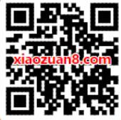 微信QQ钱包手机充值限量开抢送1.5 8.8元话费券 免费话费 优惠福利 第2张 微信QQ钱包手机充值限量开抢送1.5 8.8元话费券 免费话费 优惠福利 第2张