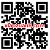 微信QQ钱包手机充值限量开抢送1.5 8.8元话费券 免费话费 优惠福利 第3张 微信QQ钱包手机充值限量开抢送1.5 8.8元话费券 免费话费 优惠福利 第3张