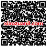 10086 APP闯关赢福利轻松转1G抽奖送30M 1G流量 免费流量 活动线报 第2张 10086 APP闯关赢福利轻松转1G抽奖送30M 1G流量 免费流量 活动线报 第2张