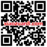 支付宝蚂蚁会员刮刮卡送 30天优酷体验会员VIP 免费会员VIP 活动线报  第2张