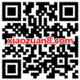 京东金融携手盼盼拜年送0.68元小金库现金红包 京东 微信红包 活动线报  第2张