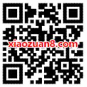顺丰速运有奖调查积分抽奖送1 5元顺丰寄件券 快递优惠券 优惠福利 第2张 顺丰速运有奖调查积分抽奖送1 5元顺丰寄件券 快递优惠券 优惠福利 第2张