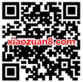 应用宝狗年新春自救行动做任务送最高100元QQ红包 微信红包 活动线报 第2张 应用宝狗年新春自救行动做任务送最高100元QQ红包 微信红包 活动线报 第2张