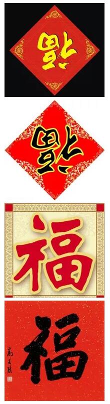 2018支付宝集五福瓜分5亿现金红包附最全最强攻略 支付宝红包 活动线报 第2张 2018支付宝集五福瓜分5亿现金红包附最全最强攻略 支付宝红包 活动线报 第2张