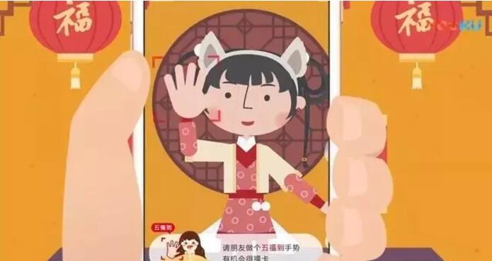 2018支付宝集五福瓜分5亿现金红包附最全最强攻略 支付宝红包 活动线报 第6张 2018支付宝集五福瓜分5亿现金红包附最全最强攻略 支付宝红包 活动线报 第6张