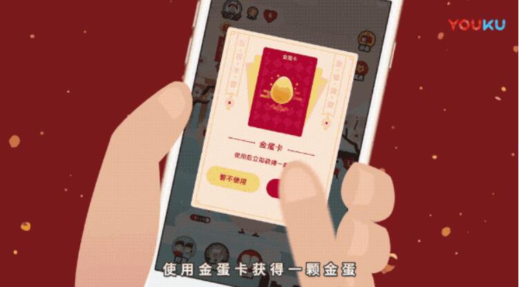 2018支付宝集五福瓜分5亿现金红包附最全最强攻略 支付宝红包 活动线报 第8张 2018支付宝集五福瓜分5亿现金红包附最全最强攻略 支付宝红包 活动线报 第8张