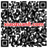 2018新浪新闻然红包飞微博下载登陆送1 200元微博红包 支付宝红包 活动线报 第2张 2018新浪新闻然红包飞微博下载登陆送1 200元微博红包 支付宝红包 活动线报 第2张