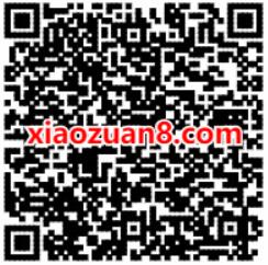 中泰证券邀请好友猜指数赢最高888元京东e卡 京东 活动线报 第2张 中泰证券邀请好友猜指数赢最高888元京东e卡 京东 活动线报 第2张