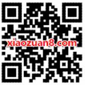 沃钱包新春福到送随机话费红包奖励可直接充值 免费话费 活动线报 第2张 沃钱包新春福到送随机话费红包奖励可直接充值 免费话费 活动线报 第2张