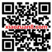 腾讯视频会员年卡128元抽奖送最高2018天会员VIP 免费会员VIP 活动线报  第2张