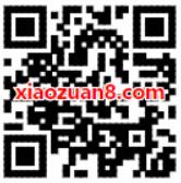QQ充值限量开抢送1 6.6元QQ话费券 免费话费 优惠福利 第2张 QQ充值限量开抢送1 6.6元QQ话费券 免费话费 优惠福利 第2张