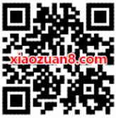 手机百度APP关注大咖送随机现金红包可提现 微信红包 活动线报 第2张 手机百度APP关注大咖送随机现金红包可提现 微信红包 活动线报 第2张