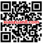 中国移动移路有你新年嘉年华1元购1G流量日包 免费流量 免费话费 活动线报 第2张 中国移动移路有你新年嘉年华1元购1G流量日包 免费流量 免费话费 活动线报 第2张