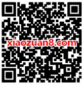 中国电信营业厅绝密档案限量开启送100m电信流量 免费流量 活动线报 第2张 中国电信营业厅绝密档案限量开启送100m电信流量 免费流量 活动线报 第2张