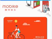 详细阅读:摩拜单车携手乐刮免费送30天摩拜骑行月卡 摩拜单车携手乐刮免费送30天摩拜骑行月卡