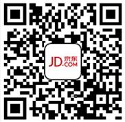 京东自营比苛电池旗舰店80粒电池特惠23.9元 京东 优惠福利 第2张 京东自营比苛电池旗舰店80粒电池特惠23.9元 京东 优惠福利 第2张