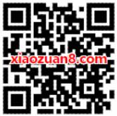 沃钱包开门红接财神赢大奖送2元联通话费券 免费话费 活动线报  第2张