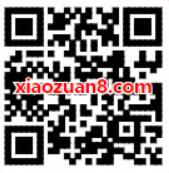中国移动每月25日充值特惠日5 50元话费券免费领 免费话费 优惠福利  第2张