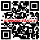 农夫山泉好水旺财金狗贺岁抽奖送1元微信红包 微信红包 活动线报 第2张 农夫山泉好水旺财金狗贺岁抽奖送1元微信红包 微信红包 活动线报 第2张
