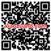中国电信客服天天签到惊喜驾到抽奖送500M电信流量 免费流量 活动线报  第2张