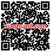 蒙牛随变摇红包赢世界杯门票摇一摇抽奖送微信红包 微信红包 活动线报 第2张 蒙牛随变摇红包赢世界杯门票摇一摇抽奖送微信红包 微信红包 活动线报 第2张