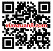 中国工商银行APP约惠一三五抽奖送1 10元话费爱奇艺会员 免费会员VIP 免费话费 活动线报 第2张 中国工商银行APP约惠一三五抽奖送1 10元话费爱奇艺会员 免费会员VIP 免费话费 活动线报 第2张