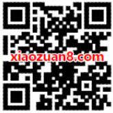 和彩云迎春接福抽奖随机中移动70M 1G全国流量包 免费流量 活动线报  第2张