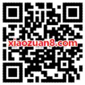 丰巢快递柜新人有礼送丰巢5折寄件券 快递优惠券 优惠福利  第2张