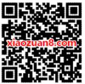 智慧重汽心系用户315活动答题抽奖送1.5 8.88元微信红包 微信红包 活动线报  第2张
