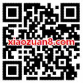 京东金融APP三月全名抢福利送随机小金库红包奖励 微信红包 活动线报  第2张