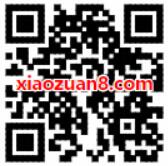 芒果TV统统有赏免费送15天芒果TV会员VIP 免费会员VIP 活动线报  第2张