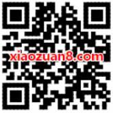 房车生活家么么答抽奖送1元微信红包奖励 微信红包 活动线报 第2张 房车生活家么么答抽奖送1元微信红包奖励 微信红包 活动线报 第2张
