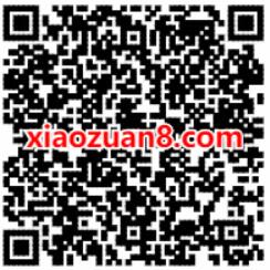 腾讯QQ华夏手游登陆体验送1 188元微信红包奖励 微信红包 活动线报  第2张