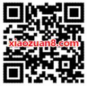 沃钱包信用卡还款红包大派送抢随机信用卡还款红包 0撸羊毛 优惠卡券 活动线报 第2张 沃钱包信用卡还款红包大派送抢随机信用卡还款红包 0撸羊毛 优惠卡券 活动线报 第2张
