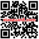 中国移动10086 APP三人成团瓜分抽奖送1G移动流量 免费流量 活动线报 第2张 中国移动10086 APP三人成团瓜分抽奖送1G移动流量 免费流量 活动线报 第2张
