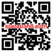 顺丰25周年庆携手丰巢抽奖送丰巢5元寄件券 快递优惠券 优惠福利  第2张