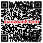 快剪辑APP追剧达人奖励金送1元微信红包零钱入帐 微信红包 活动线报 第2张 快剪辑APP追剧达人奖励金送1元微信红包零钱入帐 微信红包 活动线报 第2张