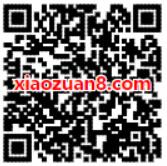 联通0元开通送一个月微博会员+500M微博定向流量 免费会员VIP 免费流量 活动线报 第2张 联通0元开通送一个月微博会员+500M微博定向流量 免费会员VIP 免费流量 活动线报 第2张
