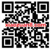 支付宝天弘基金2018测财运抽奖送1 100元支付宝红包 支付宝红包 活动线报 第2张 支付宝天弘基金2018测财运抽奖送1 100元支付宝红包 支付宝红包 活动线报 第2张